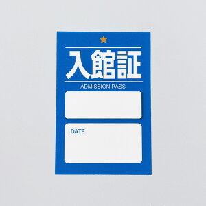 y10Zbgzizjɓ\ُ؃V[y9cm×6cmzzV[ TeV[   Ǘ Cxg   X^bt QXg mAC D pX