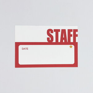 y10Zbgzizjɓ\X^btV[y9cm×6cmzzV[ TeV[   Ǘ Cxg   staff guest mAC D X^btpX