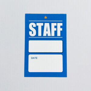 y10Zbgzizjɓ\X^btV[y9cm×6cmzzV[ TeV[   Ǘ Cxg   staff guest mAC D X^btpX