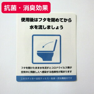 シール 蓋の人気商品 通販 価格比較 価格 Com