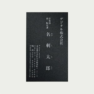 fUCh - METALLIC STYLE `^y9.1cm×5.5cmz Vv fUC h Жʈ 100