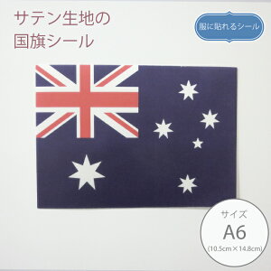 ɓ\V[ I[XgAy10.5cm×14.8cmzzV[ Te V[ A6TCY mAC