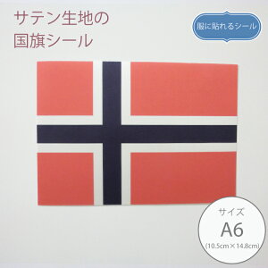 ɓ\V[ mEF[y10.5cm×14.8cmzzV[ Te V[ A6TCY mAC