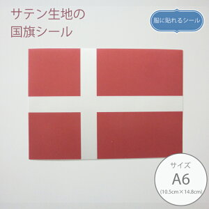 ɓ\V[ f}[Ny10.5cm×14.8cmzzV[ Te V[ A6TCY mAC