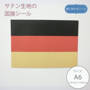 ɓ\V[ hCcy10.5cm×14.8cmzzV[ Te V[ A6TCY mAC