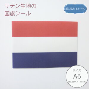 ɓ\V[ I_y10.5cm×14.8cmzzV[ Te V[ A6TCY mAC