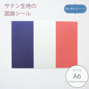 ɓ\V[ tXy10.5cm×14.8cmzzV[ Te V[ A6TCY mAC