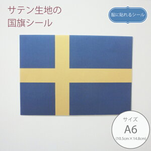 ɓ\V[ XEF[fy10.5cm×14.8cmzzV[ Te V[ A6TCY mAC