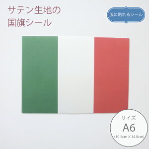 ɓ\V[ C^Ay10.5cm×14.8cmz mAC
