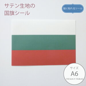 ɓ\V[ uKAy10.5cm×14.8cmzzV[ Te V[ A6TCY mAC
