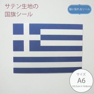 ɓ\V[ MVy10.5cm×14.8cmzzV[ Te V[ A6TCY mAC