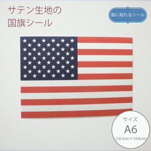 ɓ\V[ AJy10.5cm×14.8cmzzV[ Te V[ A6TCY  mAC