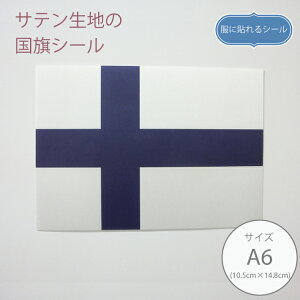 ɓ\V[ tBhy10.5cm×14.8cmzzV[ Te V[ A6TCY mAC