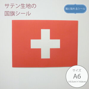 ɓ\V[ XCXy10.5cm×14.8cmzzV[ Te V[ A6TCY mAC