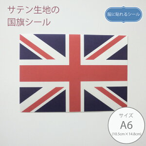 ɓ\V[ CMXy10.5cm×14.8cmzzV[ Te V[ A6TCY mAC