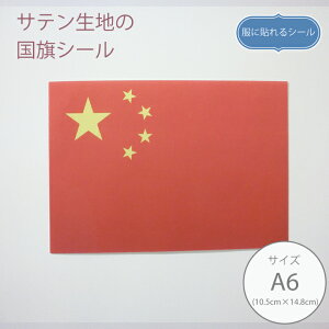 ɓ\V[ y10.5cm×14.8cmzzV[ Te V[ A6TCY mAC