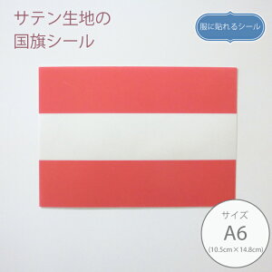 ɓ\V[ I[XgAy10.5cm×14.8cmzzV[ Te V[ A6TCY mAC