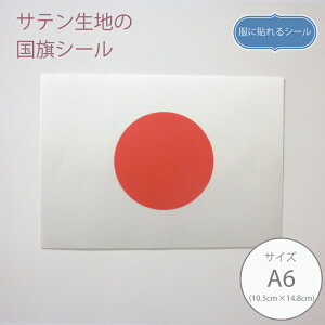 ɓ\V[ {y10.5cm×14.8cmzzV[ Te V[ A6TCY mAC