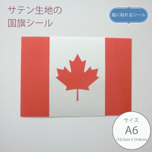 ɓ\V[ Ji_y10.5cm×14.8cmzzV[ Te V[ A6TCY mAC