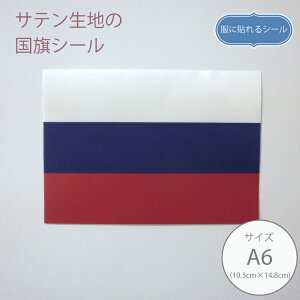 ɓ\V[ VAy10.5cm×14.8cmzzV[ Te V[ A6TCY mAC