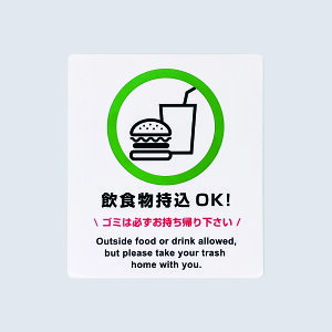 HV[XebJ[y11.5cm × 10cm | 23cm × 20cmz TCXebJ[  p L Hו  \  S~ A