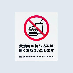 H֎~V[V[XebJ[y11.5cm × 10cm | 23cm × 20cmz TCXebJ[  p L Hו  _ s\ s