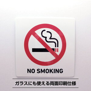 ։}[NV[XebJ[ y29.5cm×29.5cmz mX[LO ʈ ։ h ϋv p sNgTC TCXebJ[