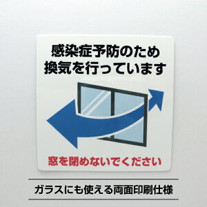 CV[XebJ[ ^y20cm×20cmz߂Ȃ ʈ Ǒ΍ TCXebJ[ X m Ri Ǘ\h ECX ē X