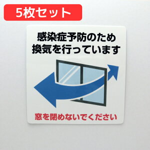 y5ZbgzCV[XebJ[y10cm×10cmz߂Ȃ ʈ Ǒ΍ TCXebJ[ X m Ri Ǘ\h ECX ē X