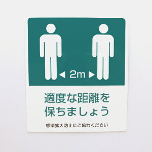 fBX^XV[XebJ[A^y23cm×20cmz ӊN Ǒ΍ TCXebJ[ X m Ri ΍ X \[VfBX^X 