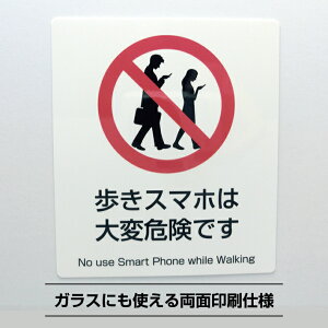 X}z͑ϊ댯łV[XebJ[^y23cm×20cmz댯 g  Ȃ