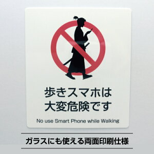 X}z͑ϊ댯łV[XebJ[2y11.5cm×10cmzsNgTC TCXebJ[ 댯