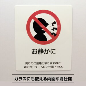 ÂɃV[XebJ[^y23cm×20ccmz邳  f  ΍