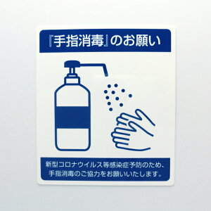 ł肢V[XebJ[y11.5cm×10cmz ӊN Ǒ΍ TCXebJ[ X m Ri ΍ X  w ē