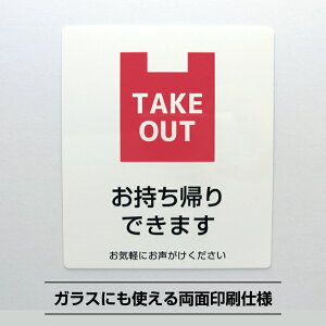 eCNAEg\V[XebJ[A ^y23cm×20cmzXebJ[ A ʈ Ǒ΍ ē sNgTC TCXebJ[ H ٓ take out X