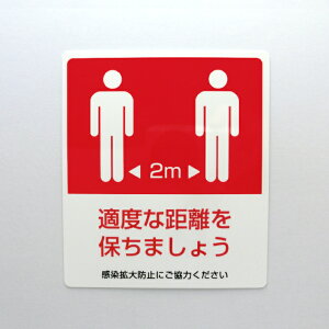 fBX^XV[XebJ[Ay11.5cm×10cmz ӊN Ǒ΍ TCXebJ[ X m Ri ΍ X \[VfBX^X 