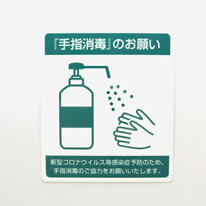 ł肢V[XebJ[y11.5cm×10cmz ӊN Ǒ΍ TCXebJ[ X m Ri ΍ X  w ē