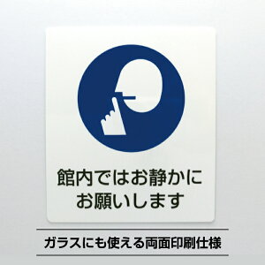 ٓł͂ÂɃV[XebJ[^ y23cm×20cmz΍ ʈ h ϋv p sNgTC sNgO TCXebJ[