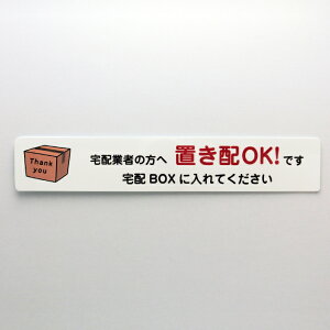 uzΉV[ ijy2cm×10cmzǑ΍ Ri  \h } ו uz z{bNX O zBOXɓĂ  
