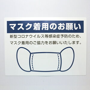 }XN肢V[XebJ[A4y21cm×29.7cmzӊN Ǒ΍ TCXebJ[ X܁@m Ri }XNp X