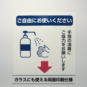 ł肢V[XebJ[y20cm×20cmz^ ӊN Ǒ΍ TCXebJ[ X m Ri  w ē X