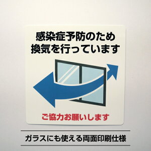 CV[XebJ[y10cm×10cmz͂肢 ʈ Ǒ΍ TCXebJ[ X m Ri Ǘ\h X