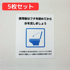 シール 蓋の人気商品 通販 価格比較 価格 Com