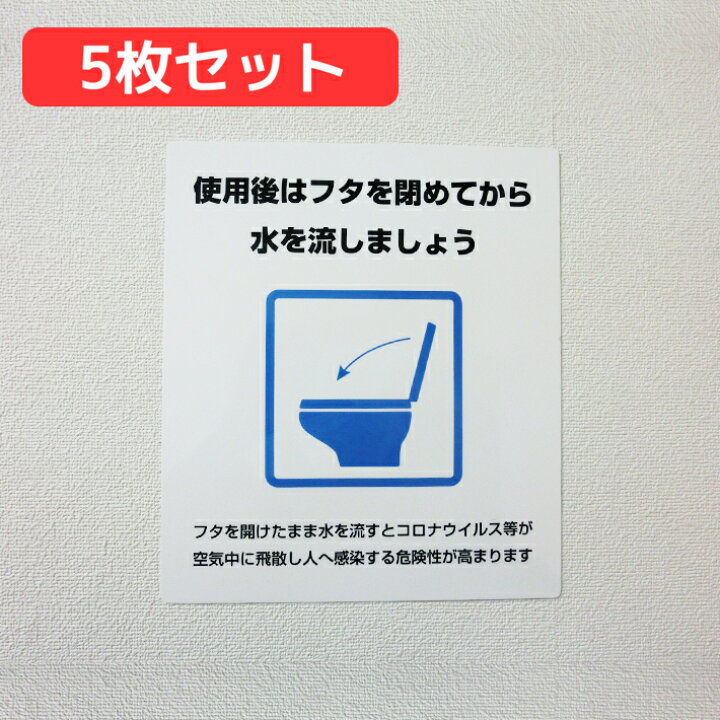 シプリー 証人 故障 トイレ の 喚起 クラス 食物 カタログ