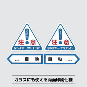 hApV[XebJ[4Zbgy12cm×3.4cmE11cm×9.7cmzʈ hϐ  O  hA  XebJ[ V[