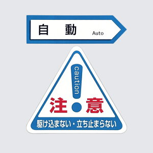 hApV[XebJ[2Zbgy12cm×3.4cmE11cm×9.7cmzʈ hϐ  O  hA  XebJ[ V[