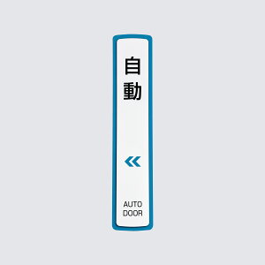 hApV[  c^y19.5cm×4cmzʈ hϐ  O   E  hA  XebJ[ V[