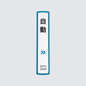 hApV[  c^y19.5cm×4cmzʈ hϐ  O   E  hA  XebJ[ V[