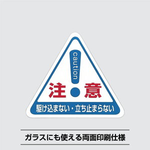 hApӃV[XebJ[y11cm×9.7cmz ʈ hϐ  O  hA  XebJ[ V[