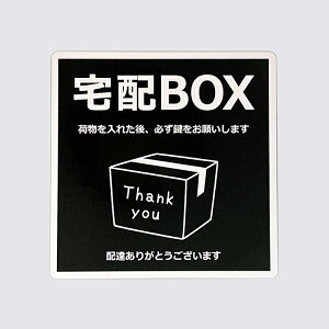 uzΉV[XebJ[y10cm×10cmz { 肢 Ǒ΍ TCXebJ[ Ri Ǘ\h uz z{bNX z zB O     Ό